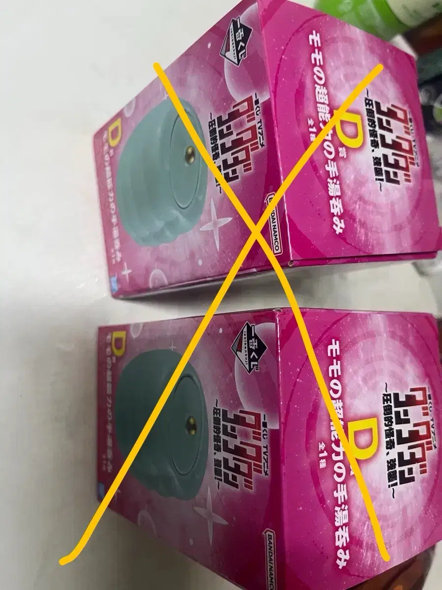 thumbnail-0